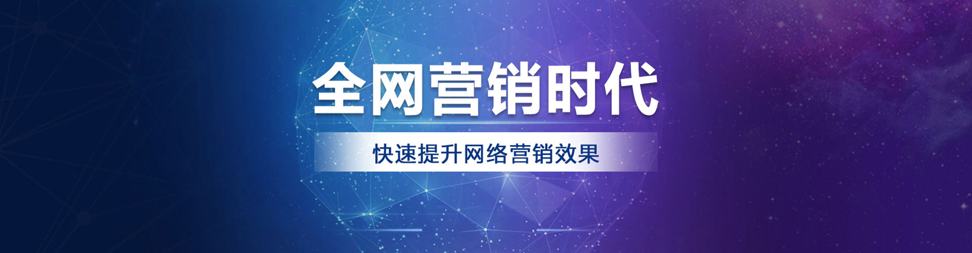 云梦百度推广排名