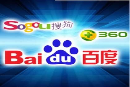 案例分析：SEM竞价培训在汽车行业的运用